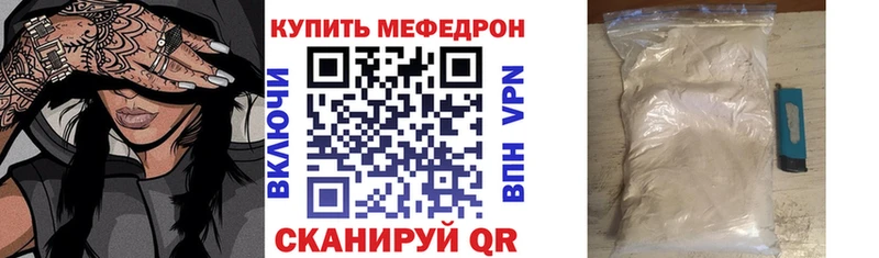 Наркота Перевоз APVP 