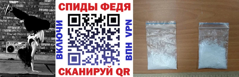наркота  Перевоз  АМФЕТАМИН 97% 