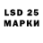 Марки NBOMe 1,5мг Gydv1n