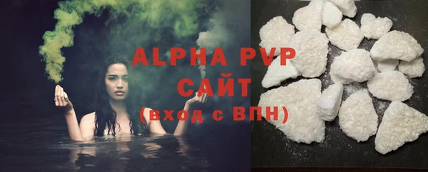 экстази Гусев