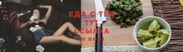 экстази Гусев