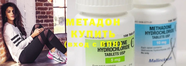 экстази Гусев