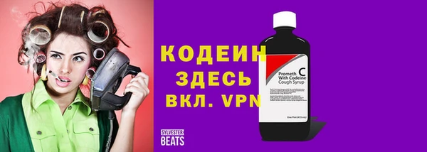 MDMA Premium VHQ Дмитров