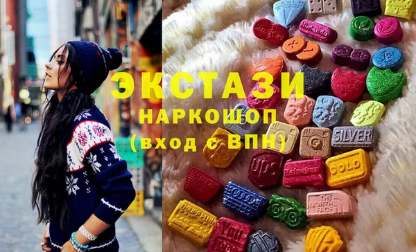 spice Дмитровск