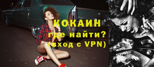 экстази Гусев