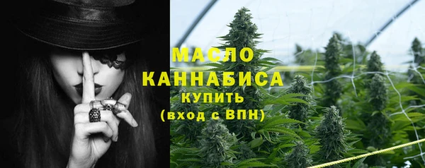MESCALINE Дмитриев