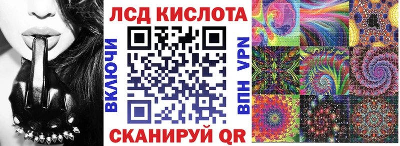 что такое наркотик  Перевоз  Марки NBOMe 1,8мг 